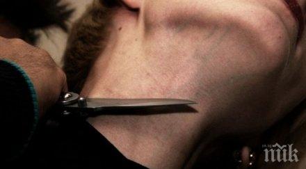 кръв тъмна доба шофьори клаха центъра софия