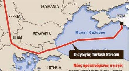 русия проговори газовия хъб балкан