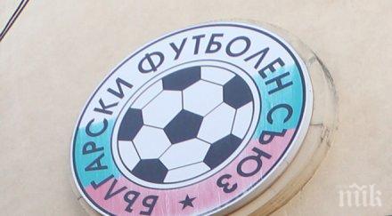 скочиха бфс