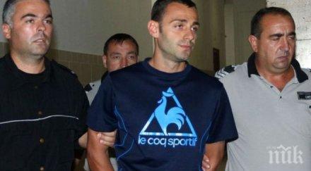 българска футболна звезда осъден години затвор