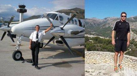 два дни казанлък сбогува загиналите пилот лекар