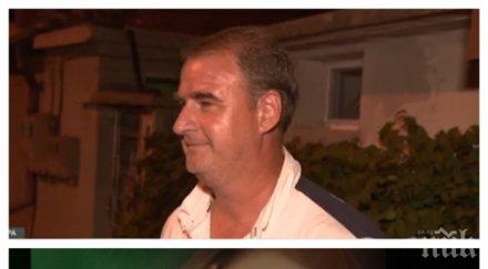 таткото новата милионерка ванеса видял перспектива нея дал парите мен никой нищо дава