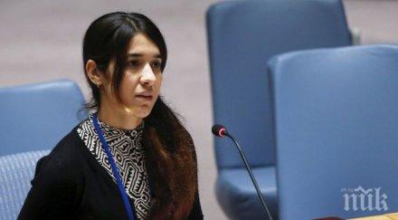 бивша пленница идил стана посланик оон