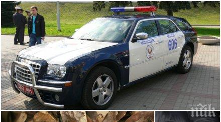 потрес сексуален маниак призна изнасилвах жени близо години снимка