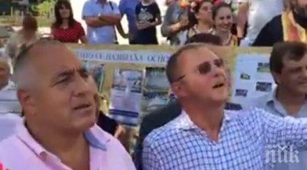 живо първо пик борисов господ помага нищо става видео