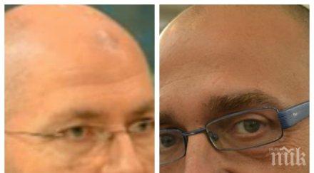 румен йончев единствената центристка кандидатура каракачанов народен съюз застава