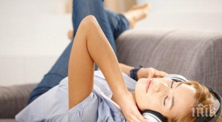 харесва тъжната музика