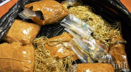 спипаха иранец кила злато границата