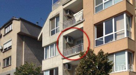 скандал доведен син предизвикал екшъна бургаския квартал лазур