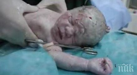 черна класация българия тройката бебешка смъртност европа