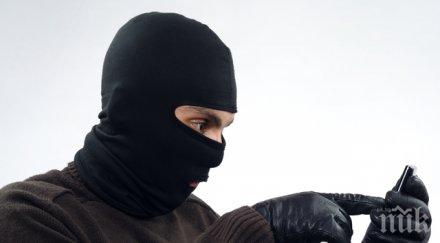 задържаха български ало измамник патра