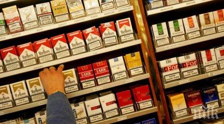 предлагат ново поскъпване цигарите догодина