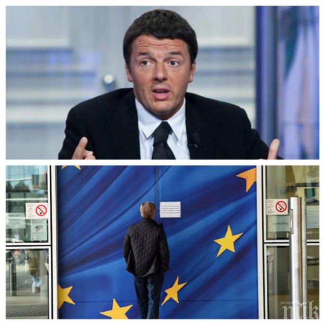 Ето коя е главната „политическа загадка”  и заплаха за Европейския съюз