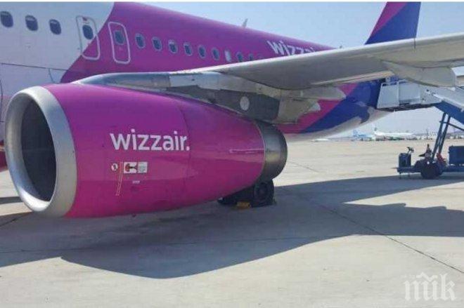 Официално: Птица се забила в самолета на Летище Бургас миг преди излитането