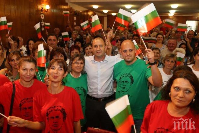 Ген. Радев в Брегово: Не можем да вървим напред, ако няма сигурност в бизнеса, икономиката, здравеопазването и образованието