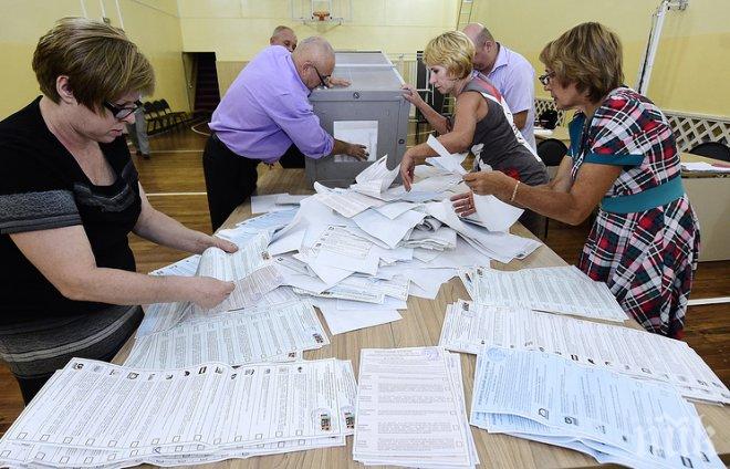 Единна Русия води на изборите за Държавна дума с 53,54%, след обработени 50% от протоколите