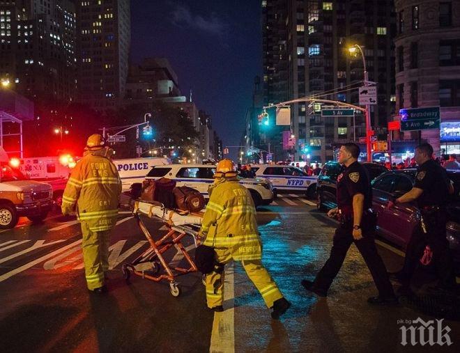ОТ ПОСЛЕДНИТЕ МИНУТИ! Втората бомба в Ню Йорк пакетирана в тенджера под налягане, до нея оставено тайнствено послание (СНИМКА)