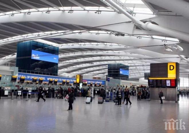 Арестуваха мъж, заподозрян за тероризъм на летище Хийтроу