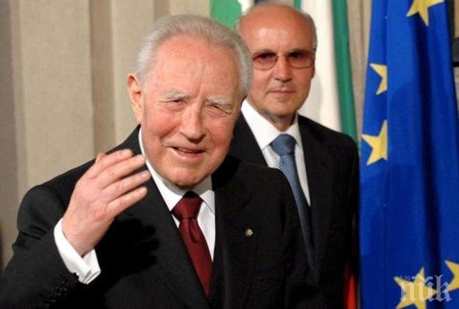 Почина бившият италиански президент Карло Чампи