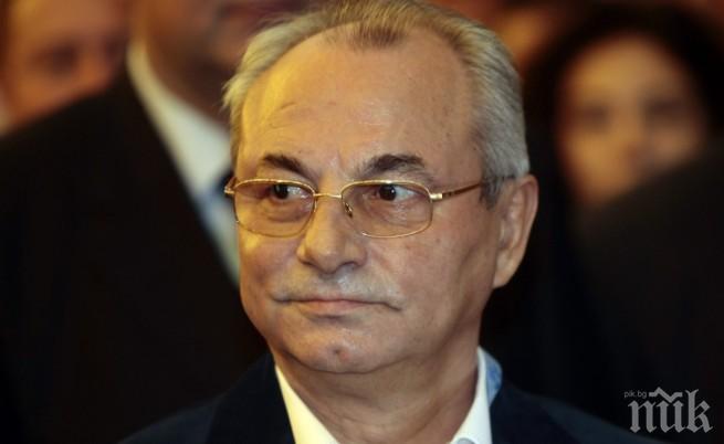 БОМБА В ПОЛИТИКАТА! ДПС с изненадващ ход за изборите - предлагат Доган за президент?!