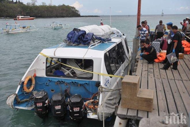 Испанка на меден месец е едната жертва на експлозията в Бали