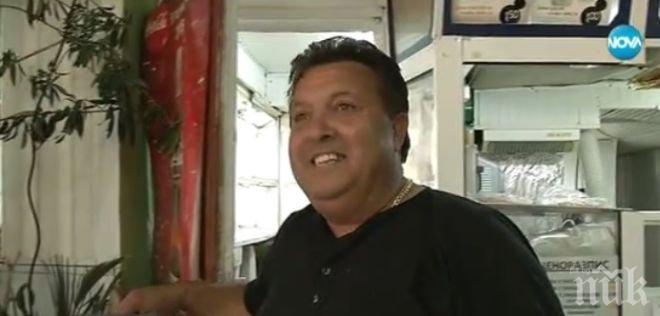 БРАВО! Дюнерджия намери 50 бона и ги върна на притежателя им