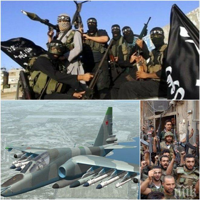 Войната се разгаря! Сирия със сериозни обвинения към САЩ: Нападайки нашата армия, демонстрират подкрепата си за Ислямска държава