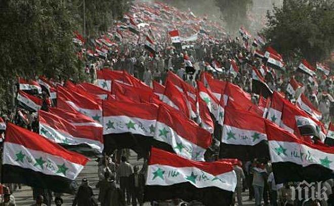 Няколко хиляди привърженици на Муктада ал-Садр излязоха на протест в Багдад с искане за реформи