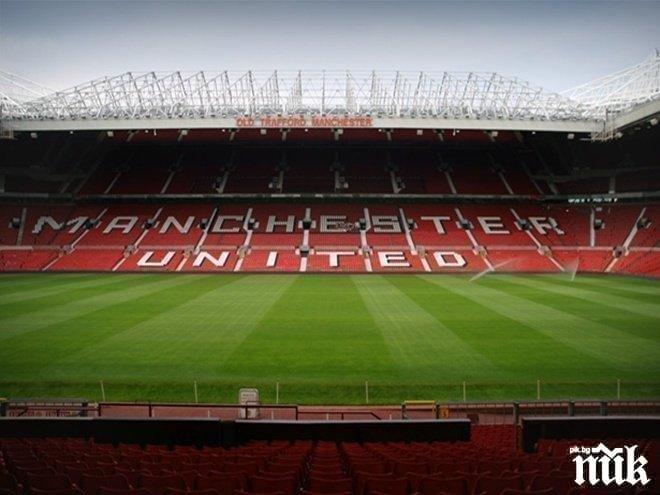 Скоулс със съвет към Моу