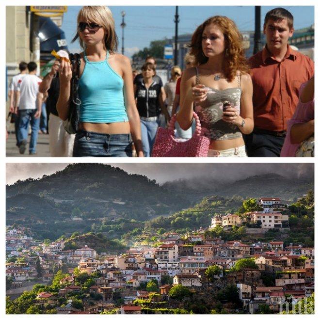 Руснаците изкупуват Кипър