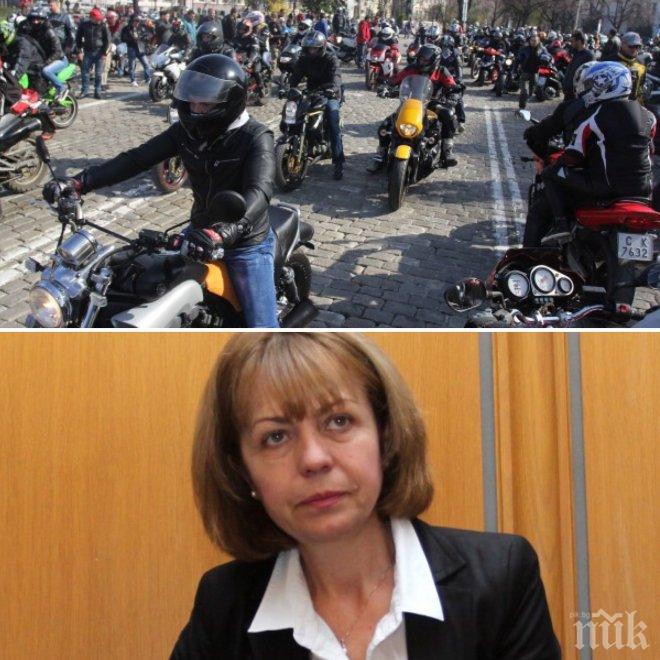 Г-жо Фандъкова, наистина ли нощният терор в София се случва с ваше позволение? Покрай рокерската вакханалия изгубихте хиляди избиратели