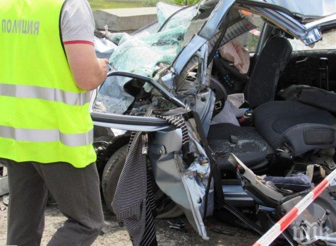 В един и същи ден - мъж си купи кола, катастрофира и загина на пътя