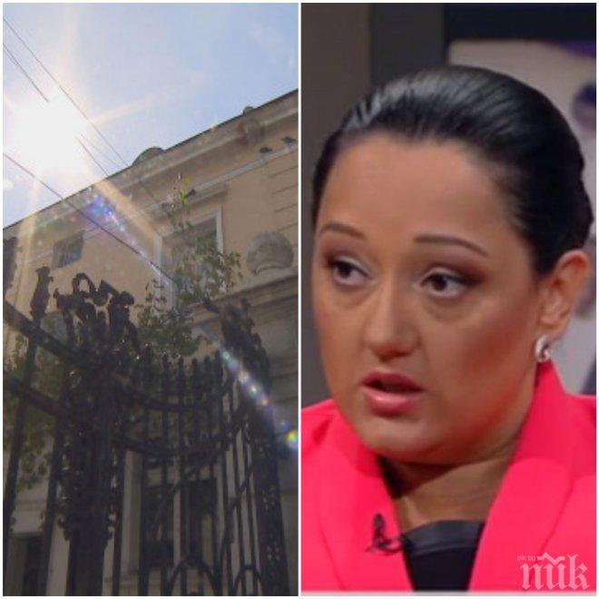 СКАНДАЛ! Министър Павлова разкри далавери около „Царските конюшни“, някой ги е ипотекирал за 60 млн. лева, но получил само 30 млн. лева