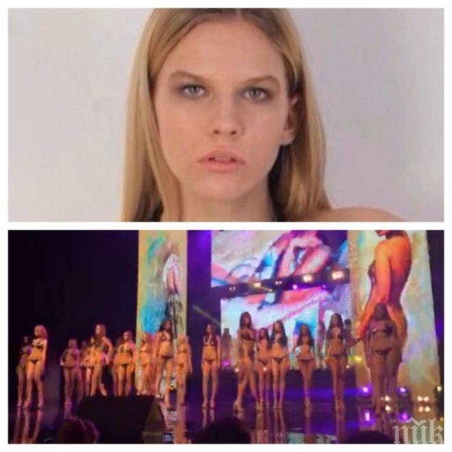 ОФЕРТА В ОРИЕНТА! 17-годишна миска продава девствеността си за 10 хил. евро 