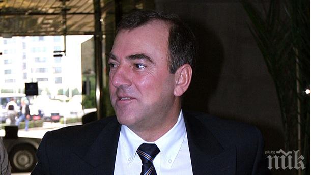 Въоръжени и маскирани са влезли в дома на Стоян Александров