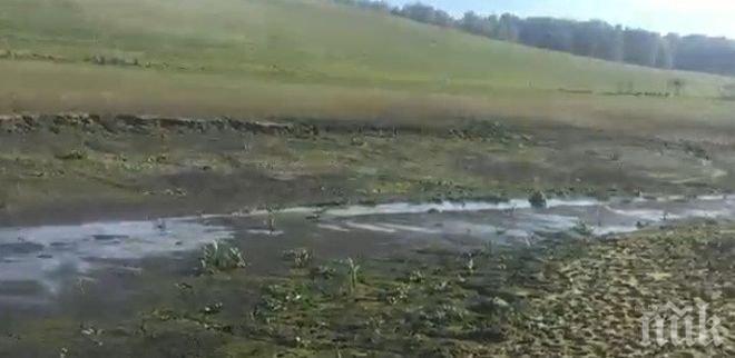 Мистерия: Езеро с площ 2 хектара изчезна за дни (ВИДЕО)