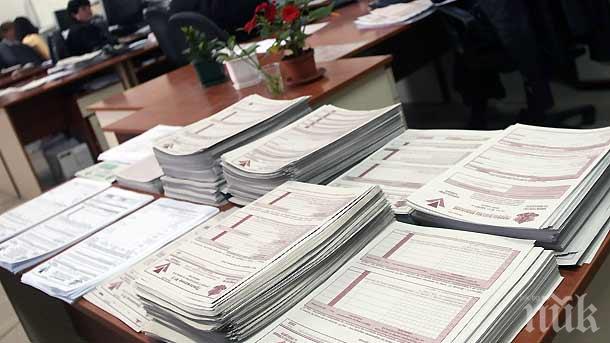 Декларациите за доходите ще се подават само по електронен път от 2018 година

