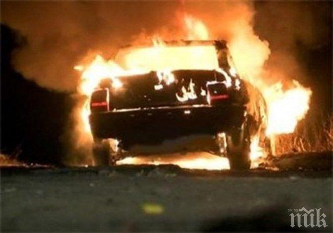 Подпалиха дипломатически автомобил на Северна Македония в Солун