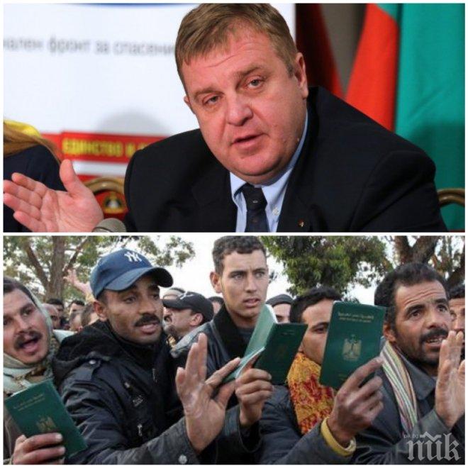 ЕКСКЛУЗИВНО! Красимир Каракачанов: Мигранти се крият в гетата и се женят за ромки срещу пари!