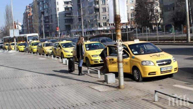 Решено: Такситата в София ще плащат данък от 2,40 лева на ден
