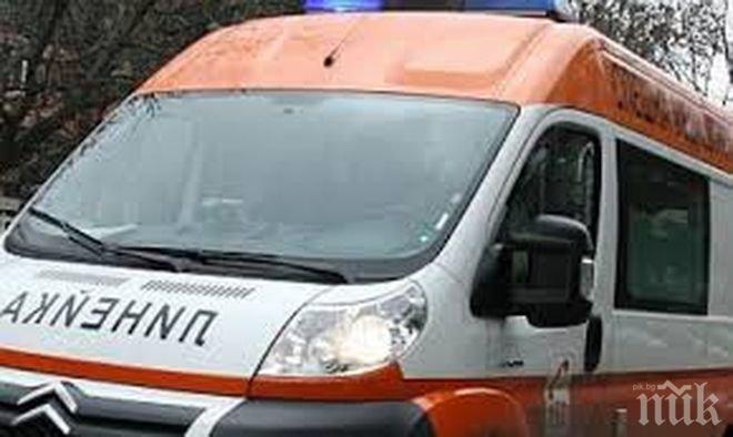 Трагедията на Копривките: Дядо Гавраил не разбрал, че го връхлита кола без шофьор