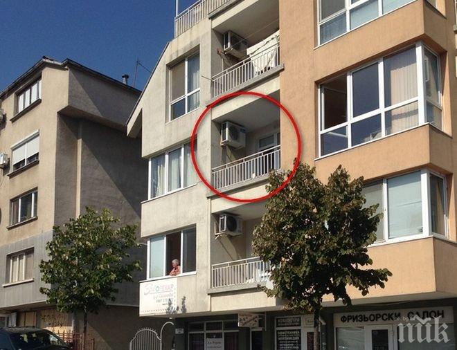 Скандал с доведен син предизвикал екшъна в бургаския квартал  Лазур