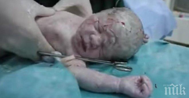 ЧЕРНА КЛАСАЦИЯ! България е в тройката по бебешка смъртност в Европа