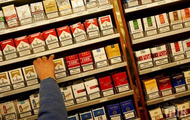 Предлагат ново поскъпване на цигарите от догодина