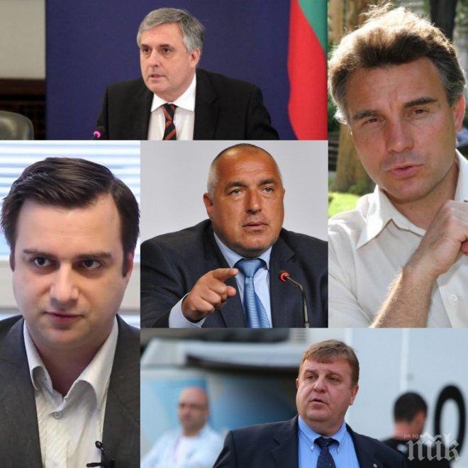 САМО В ПИК ТV! Ужасът от бежанците - ще пометат ли Европа, бъдещето на кабинета Борисов и шансовете на Калфин, Радев и Каракачанов срещу ГЕРБ на президентския вот