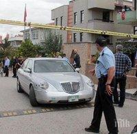 ИЗВЪНРЕДНО! Стрелба и кръв пред посолството на Израел в Турция (ВИДЕО)