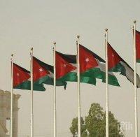 В Йордания ще се проведат парламентарни избори