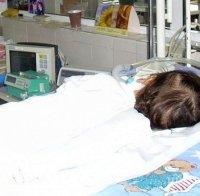 Потрес! Изоставиха 9-годишно болно дете в онкохематологията на болница в Пловдив