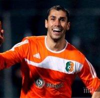 Занев на 1/8-финал за Купата на Русия, Попето и Миланов - аут