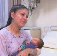Момиче с трансплантиран черен дроб стана майка